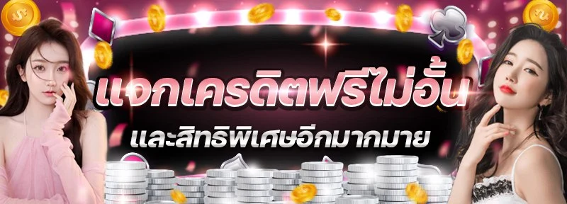 Slotgalaxy888