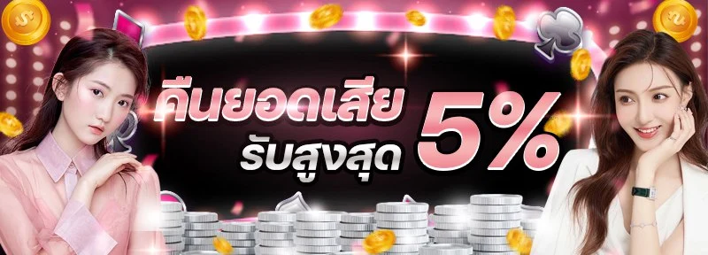 Slotgalaxy888